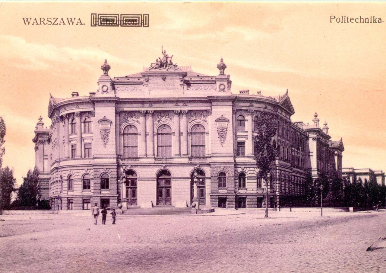 Здание Варшавского политехнического института в Варшаве