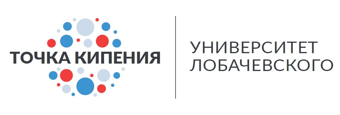tochka kipenija unn horizont